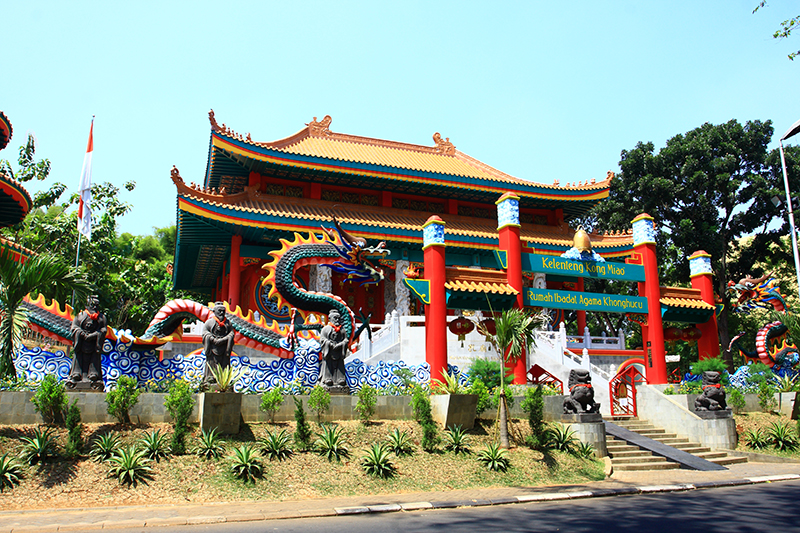 Miniatur Indonesia Di Taman Mini Indonesia Indah Pesona